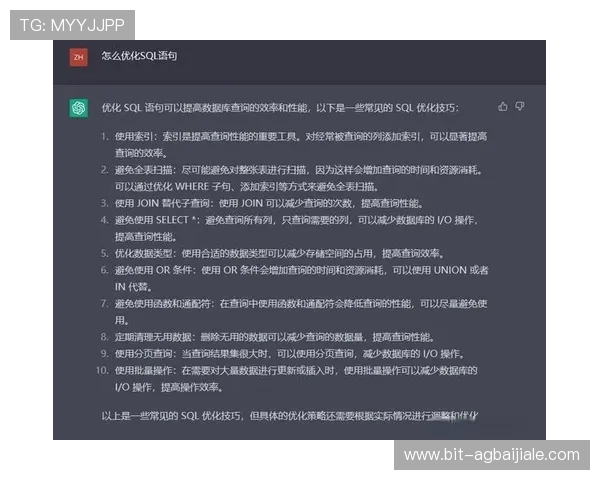 如何在PA视讯官网提升游戏体验，优化操作流程与技巧