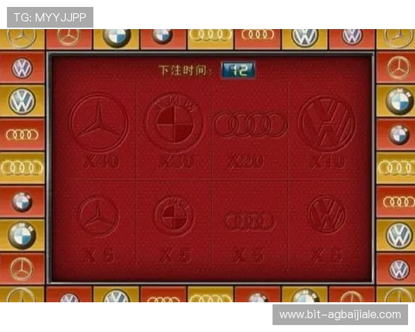 深入分析百家乐游戏规则中的关键点与实用技巧提升游戏体验